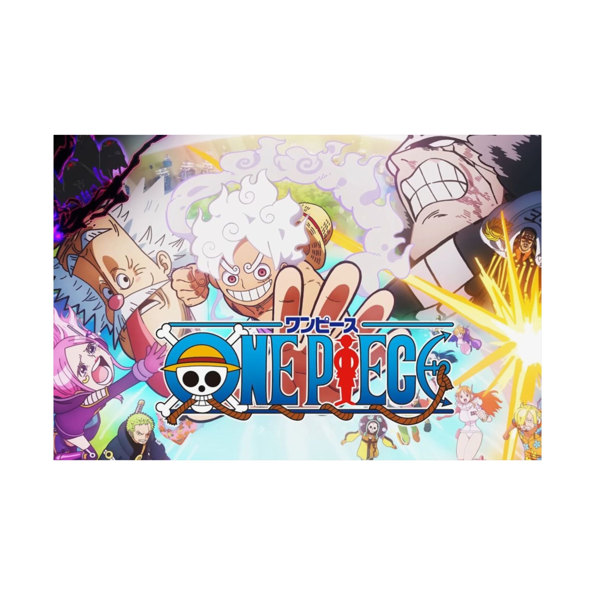 One Piece Anime Logo Satin Poster | 210gsm